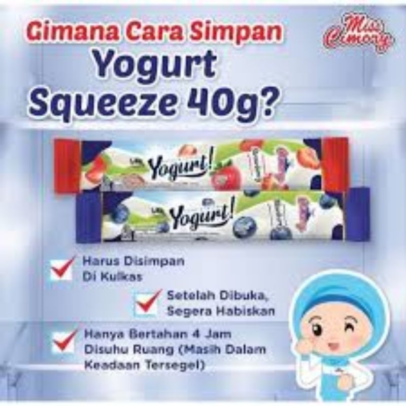 

Cimory squeeze 40 gr