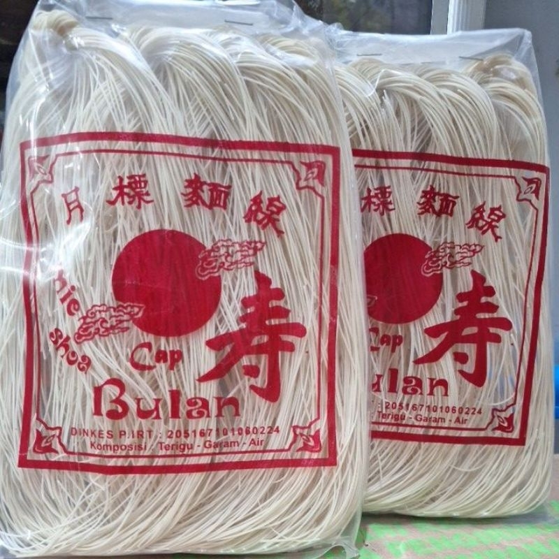 

MISUABULAN
