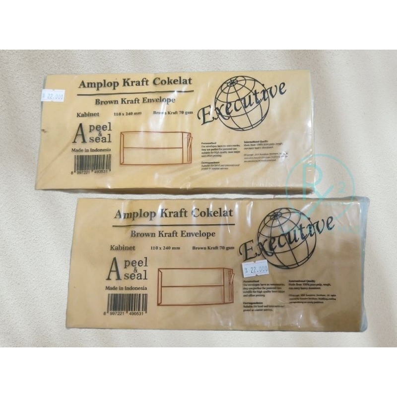 

(100 PCS) AMPLOP COKLAT A LEM EXECUTIVE PACK