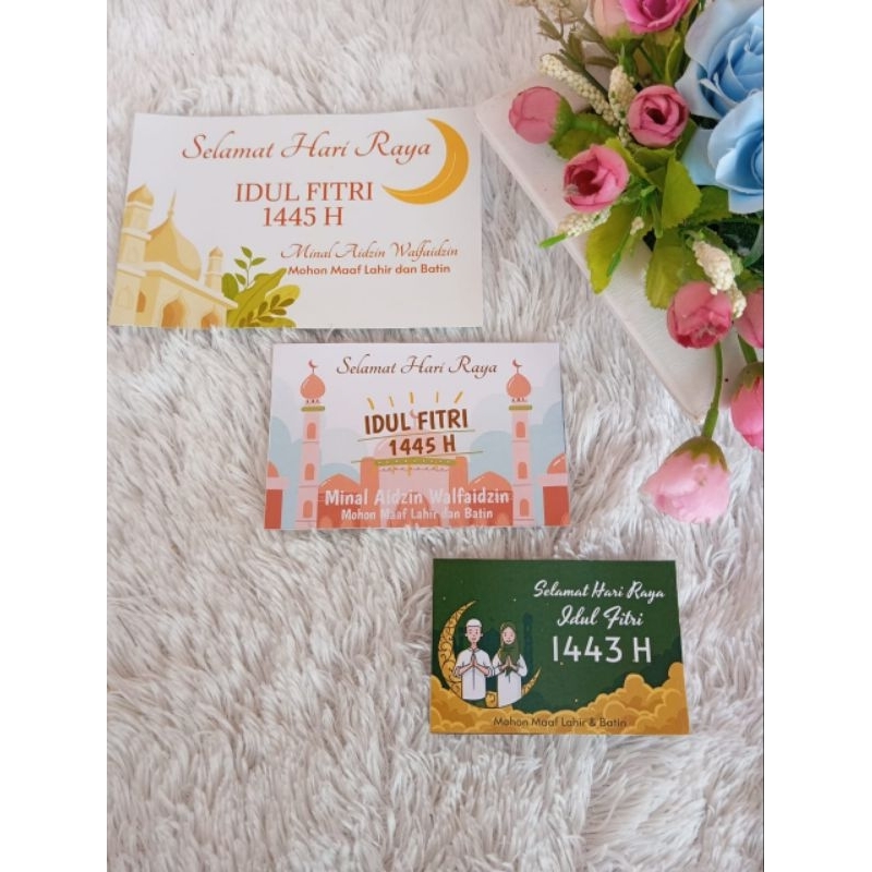 Kartu Lebaran CUSTOM-Kartu Ucapan Lebaran-Greeting card-Eid Mubarak