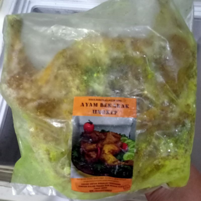

Ayam bekakak ungkep 1 ekor / ayam olahan beku / Frozen chicken bekakak