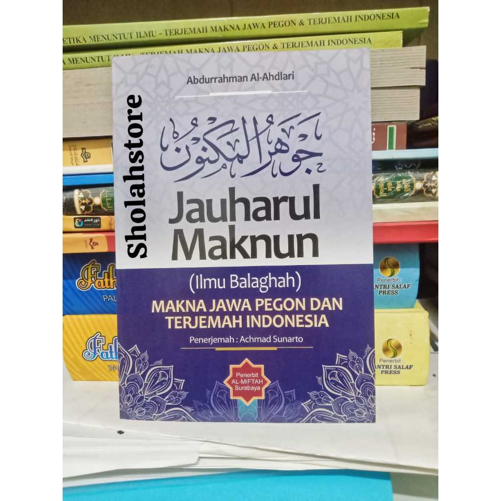 Jauharul Maknun Makna Jawa Pegon Indonesia