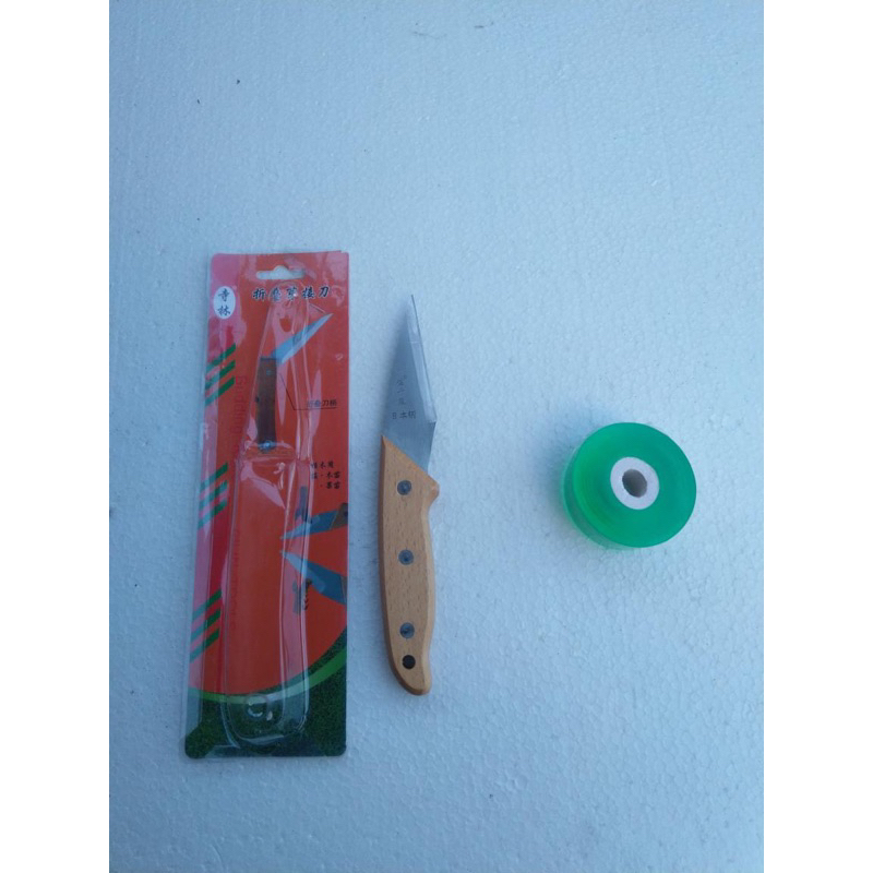 paket 2in 1  pisau grafting & grafting tape okulasi