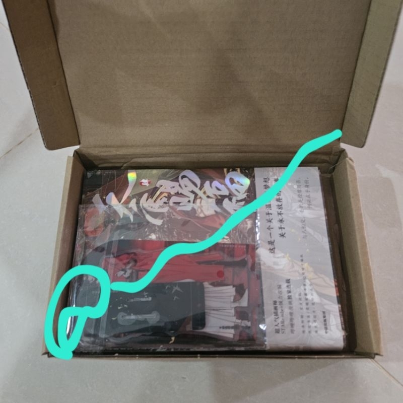 tgcf manhua vol 4 boku + tianyu