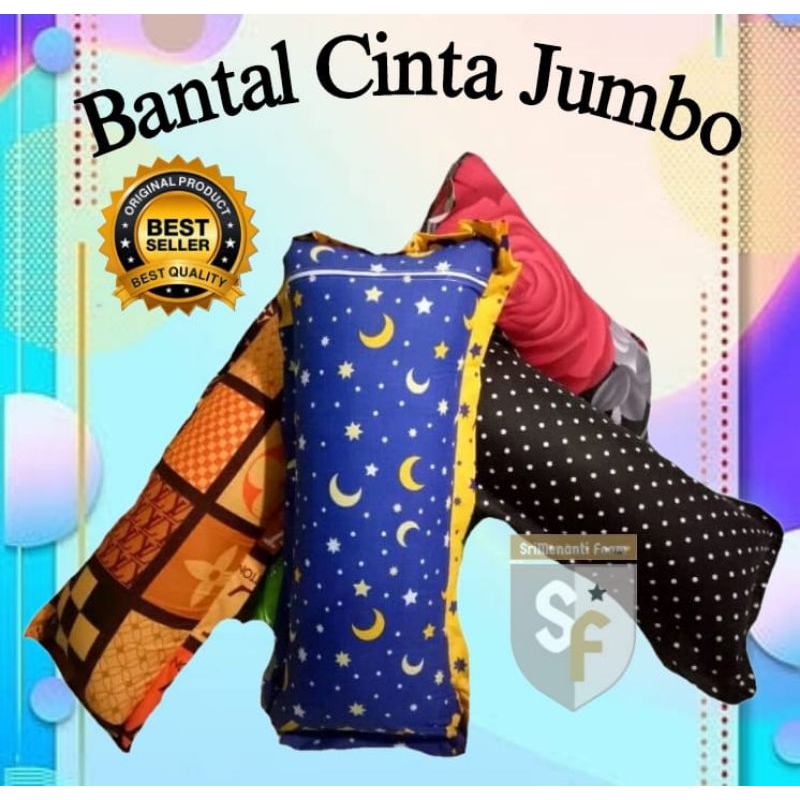 Bantal cinta.Bantal cinta jumbo.Bantal cinta Inoac.Bantal panjang.Bantal Inoac.