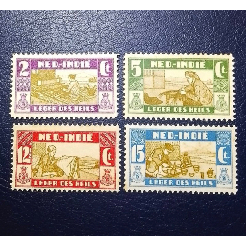 

prangko/perangko ned Indie set series bala keselamatan 1932-MINT