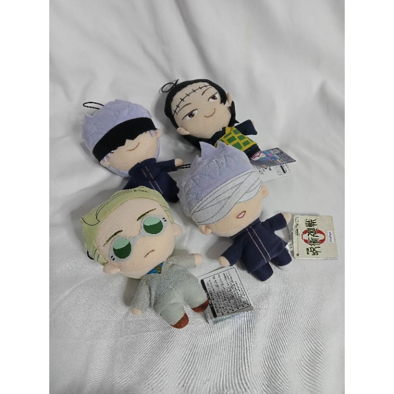 (GOJO JJK 0 BOOKED) Plush Mascot Nuigurumi Jujutsu Kaisen - Geto Suguru Kenjaku Gojo Satoru JJK 0 Na