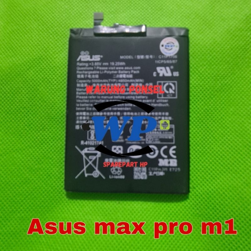 BATU BATRE BATERAI ASUS MAX PRO M1 KW COPOTAN NORMAL