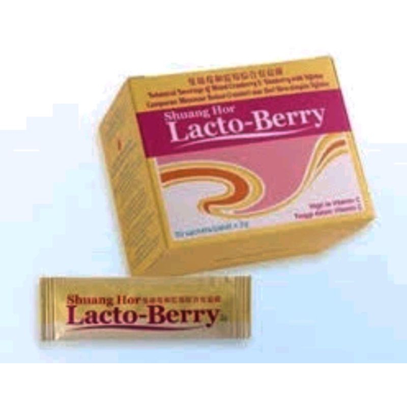 lacto Berry shuang hor
