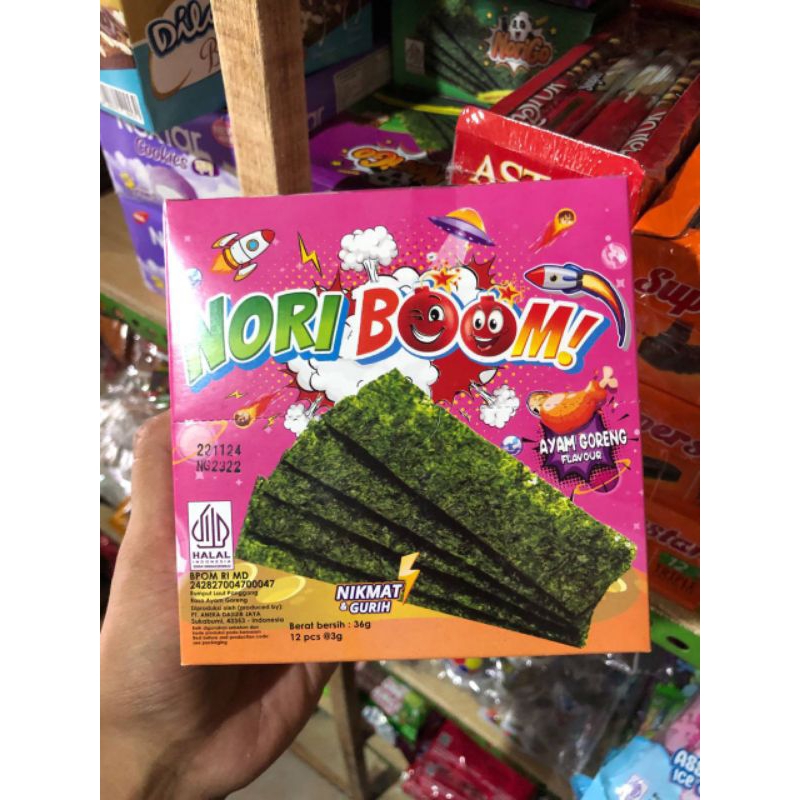 Norigo/Nori Boom