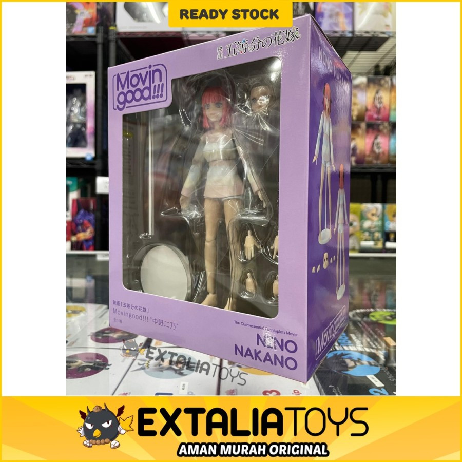 Movingood Nino Nakano - Gotoubun no Hanayome Figure