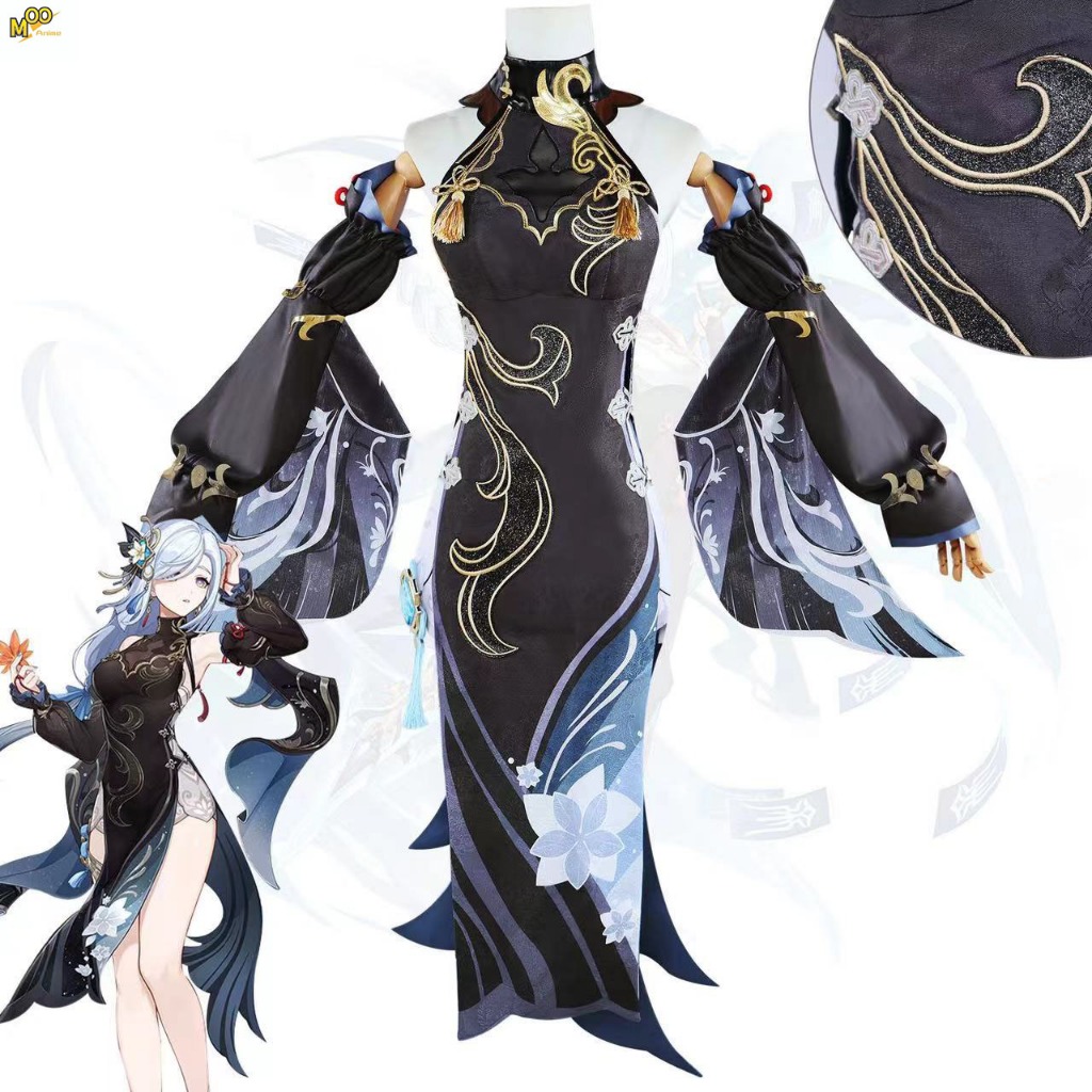 Genshin Impact cosplay costume Shenhe cosplay costume Shenhe frostflower dew cosplay costume and wig