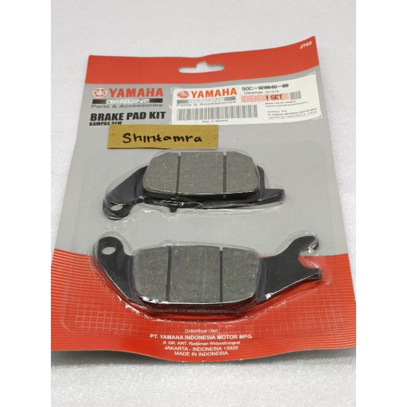 Kampas rem 50C kampas rem disc blakang Vixion new mx new (Ori ygp)