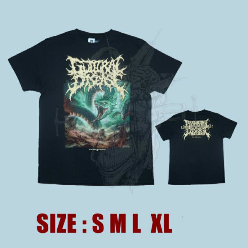 TS - GUTTURAL DISEASE - Asian Brewtality