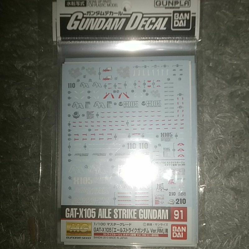 Bandai decal MG Aile Strike Gundam