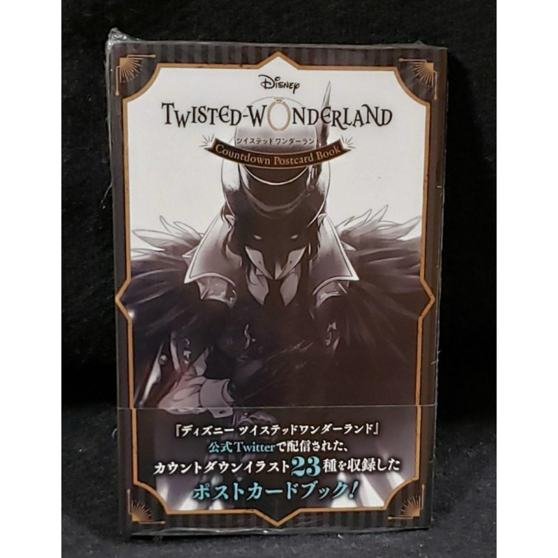 

TWST Countdown Postcard Book Twisted Wonderland