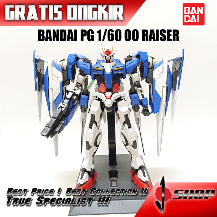 BANDAI PG 1/60 OO RAISER PG33