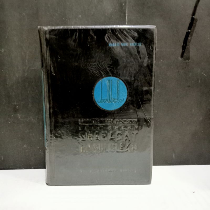 

Buku Karakteristik Perihidup 60 Shahabat Rasulullah - Khalid Muh Khalid