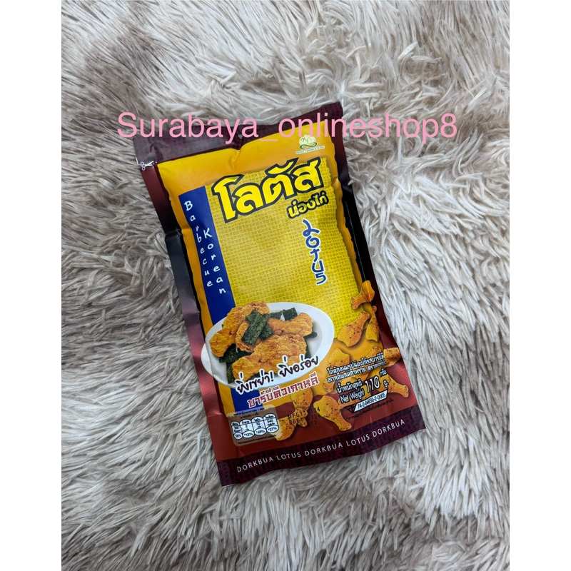 

Snack paha ayam Thailand #snack drum stick #snack Bangkok #Lotus Dorkbua drumstick #snack Thailand #snack import #camilan import