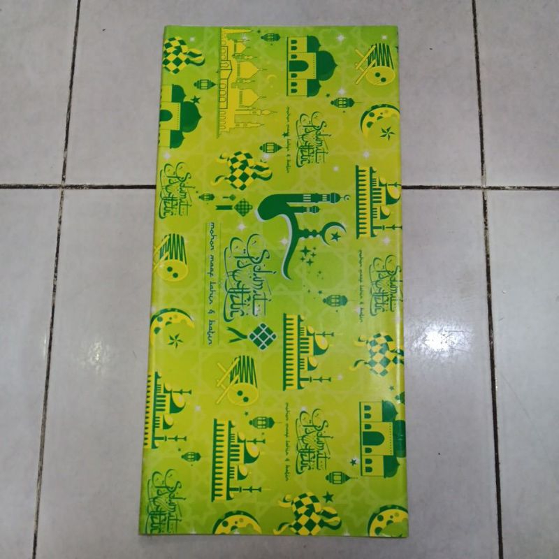 

Kertas Kado Lebaran / Kertas Kado Idul Fitri / Packaging Ied Mubarak