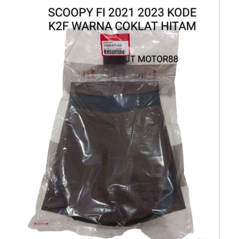 LAPIS KULIT JOK SADEL SCOOPY FI 2021 2023 K2F WARNA COKLAT HITAM