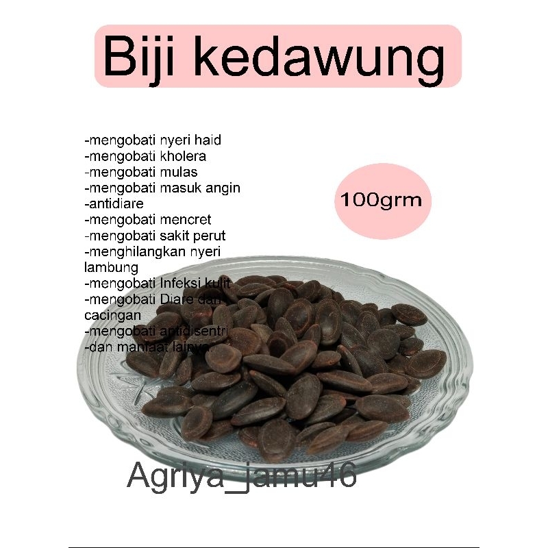 

biji kedawung mentah 100 gram