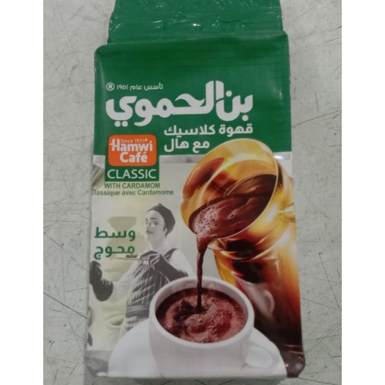

Baru Kopi Mesir Coffee Hamwi Cafe Classic Dengan Camon Kapolaga 1gram F6E