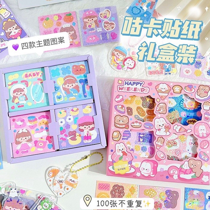 

V44859 Sticker Momo Glitter Korea Sticker 2D Aesthetic Style Dekorasi Kotak Bekal Botol Minum