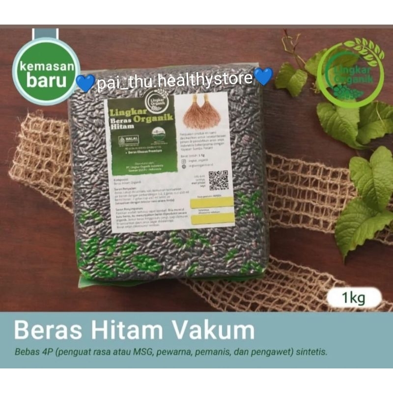 

Lingkar Organik Beras Hitam Organik- Beras Hitam Alami Organik @1kg /pack