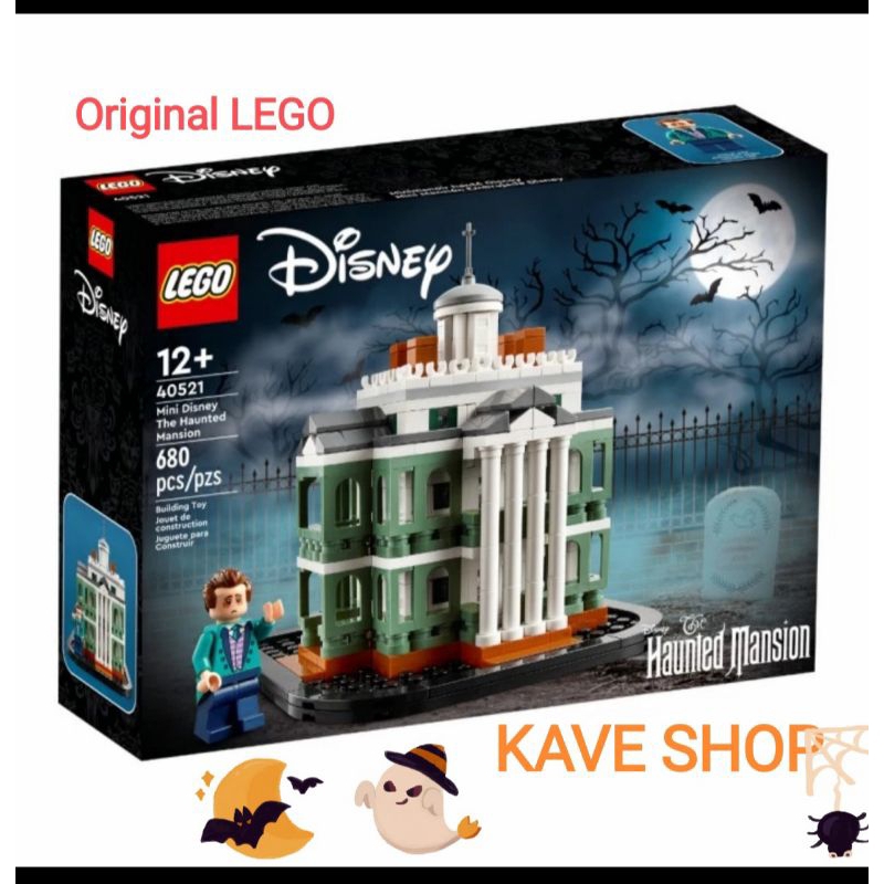 LEGO 40521 Disney : Mini Disney The Haunted House