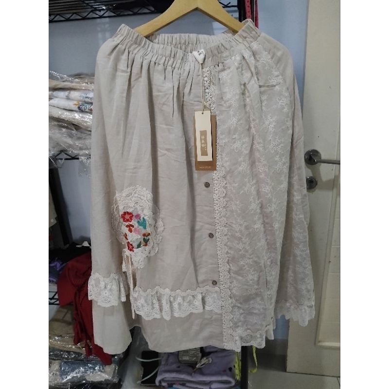 Rok HYS