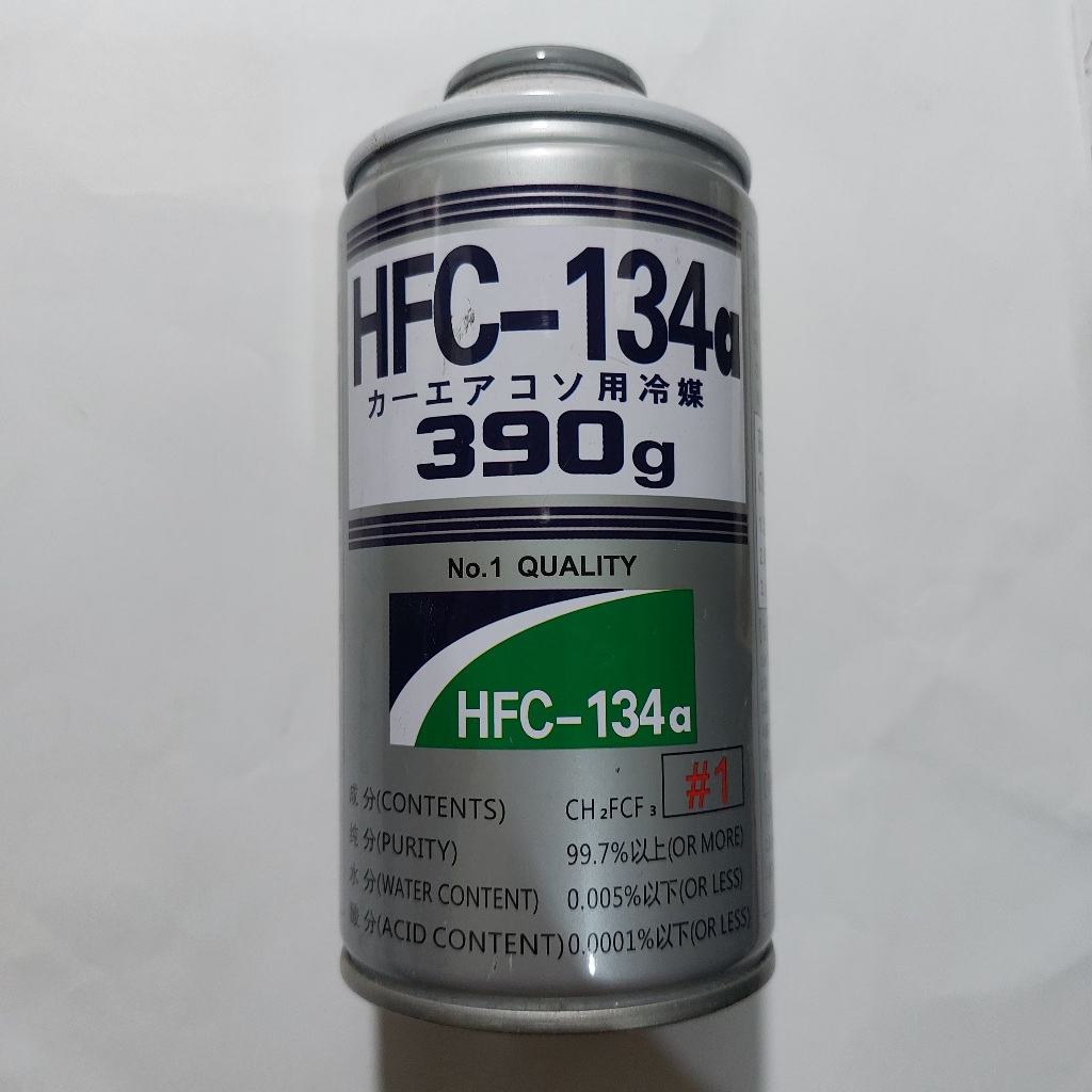 Freon R134A Kaleng Untuk AC Kulkas Mobil 390 Gram