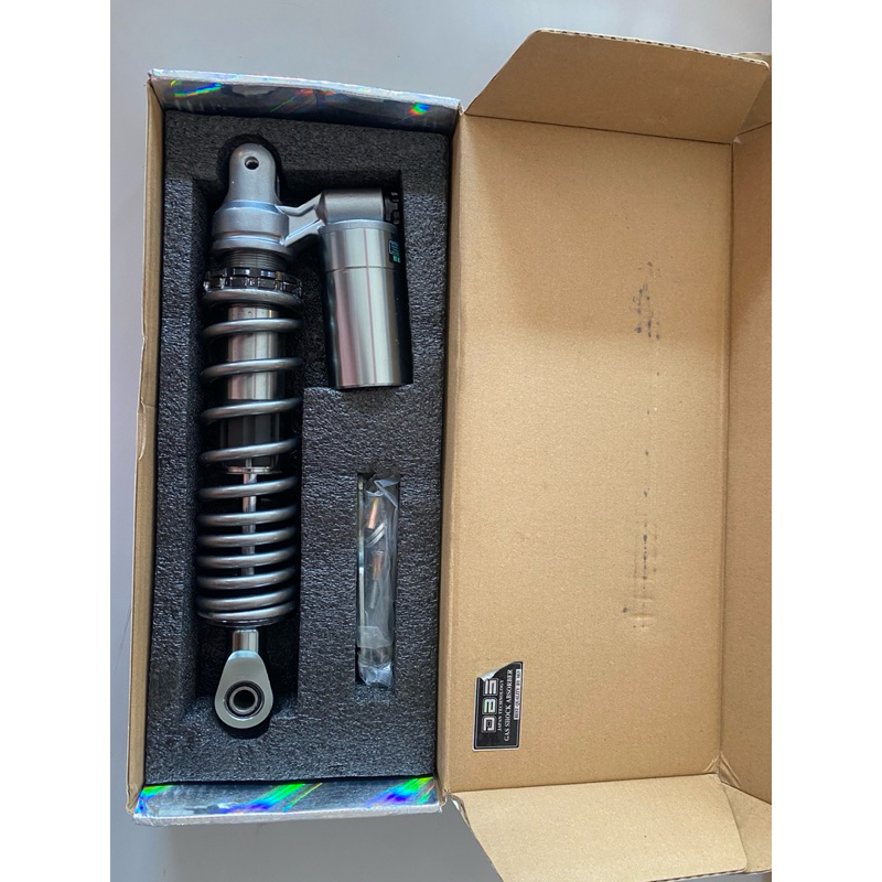 ShockBreaker DBS 722 E-Series 310MM (Second)