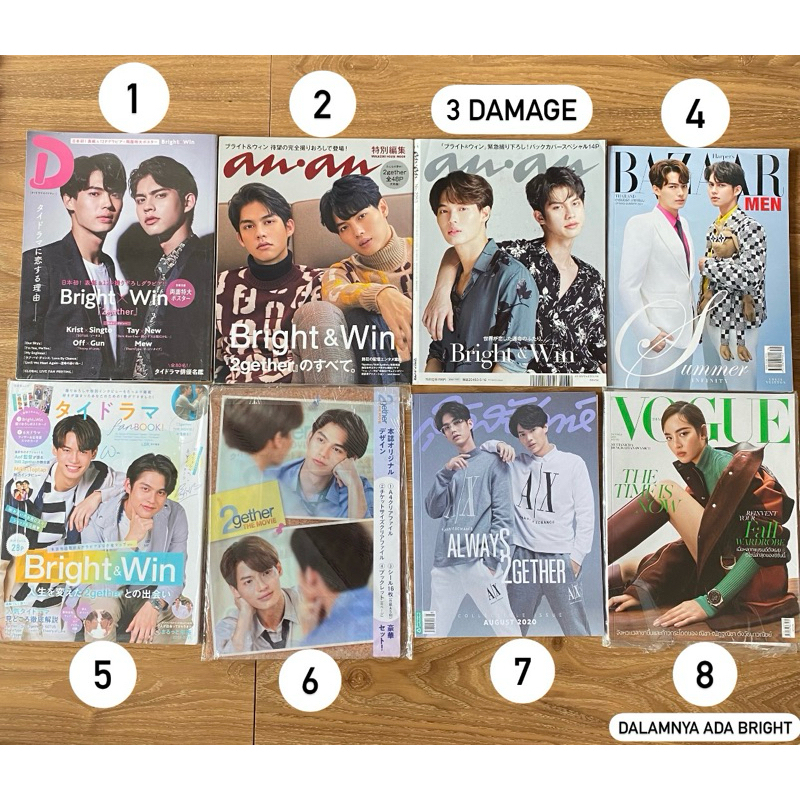 READY STOCK MAGZ BRIGHTWIN SARAWATTINE OFFICIAL