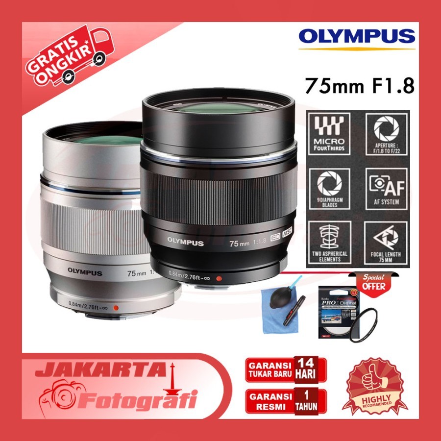 Olympus M.Zuiko Digital ED 75mm f1.8 Lens