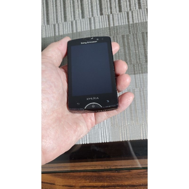 Sony Ericsson Xperia Mini Pro SK17i edisi kolektor