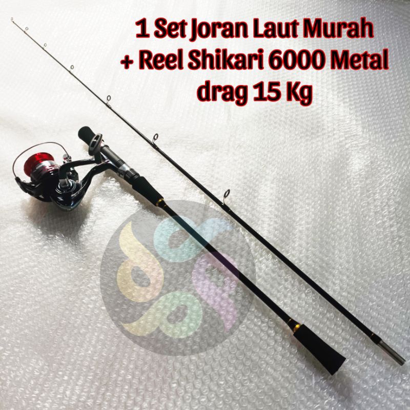satu set joran laut kaku jigging fiber solid padat  Ajiro black jigging reel 6000 Metal