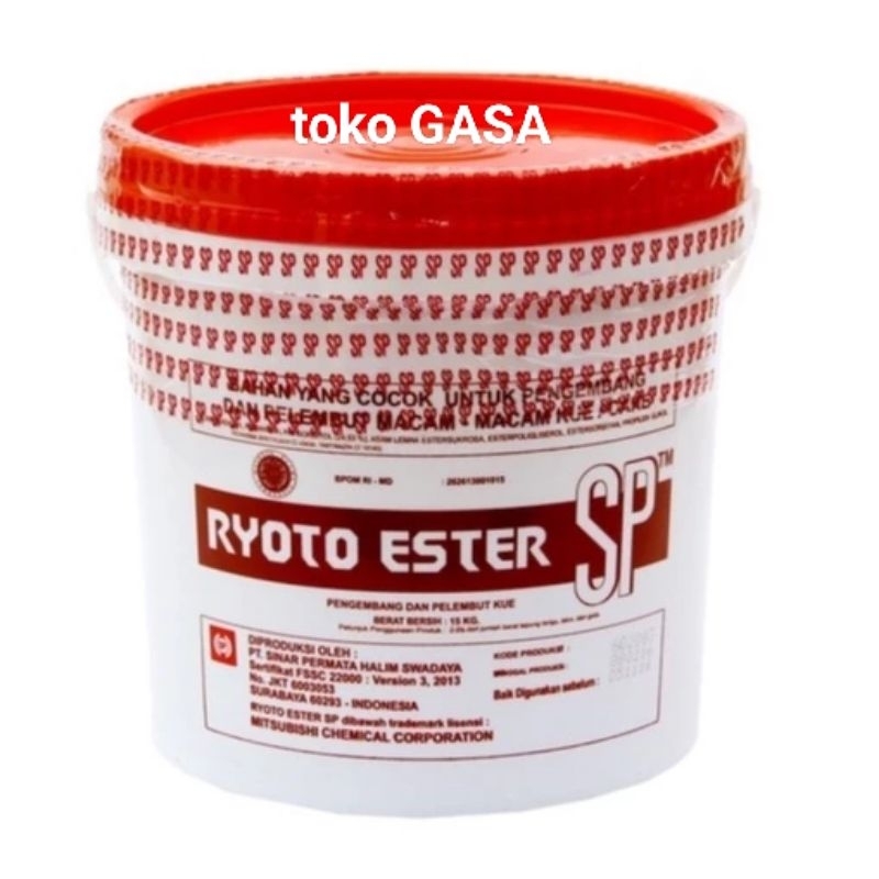 

Pelembut Kue Sp Ryoto Ester 250gr/sp riyoto/Cake emulsifier/pengembang kue/ SP/PENGEMULSI/ Emulsifier/ Pengembang adonan