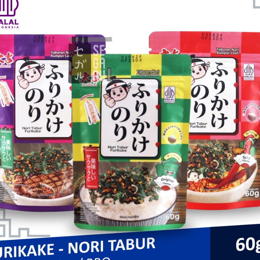 

Cashback Furikake Nori Tabur Abon Nori Rumput Laut Panggang 6g