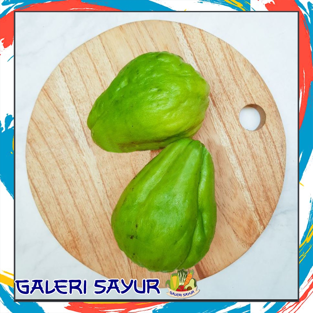 

KIRIM INSTAN Labu Siam Besar - Galeri Sayur