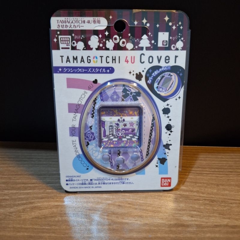Tamagotchi 4u faceplate bandai ungu