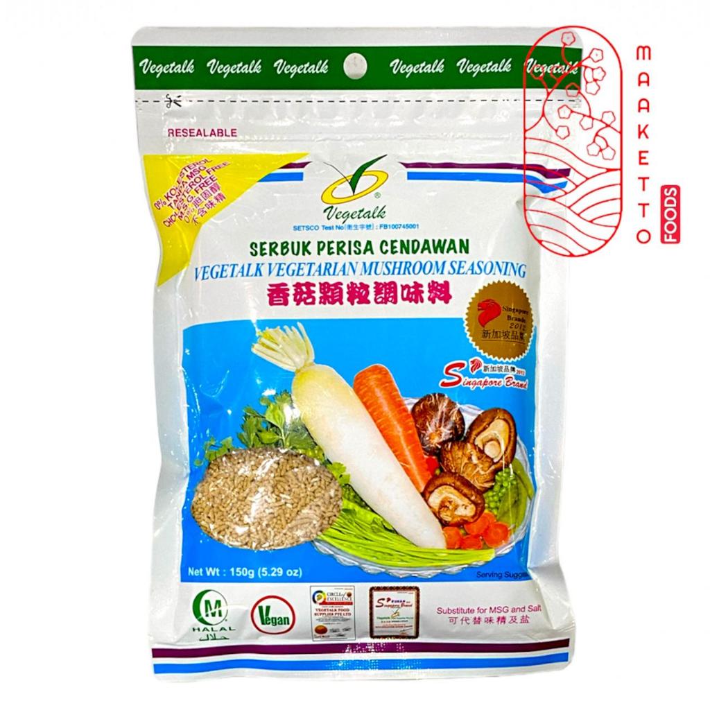 

Serbuk Perisa Cendawan / Vegetalk Vegetarian Mushroom Seasoning 150gr