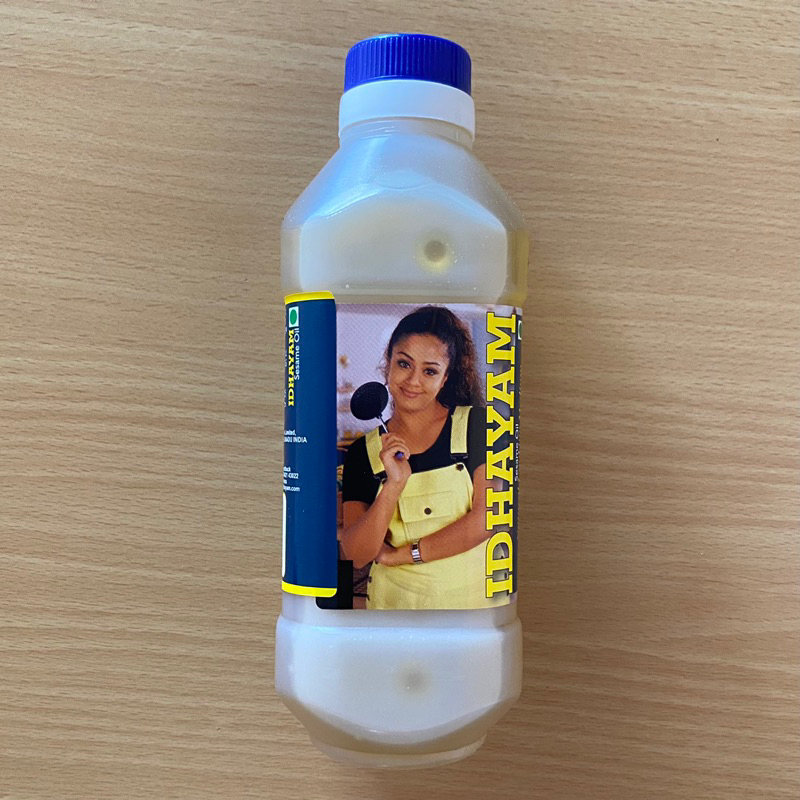 

idhayam Sesame oil (500 ml)
