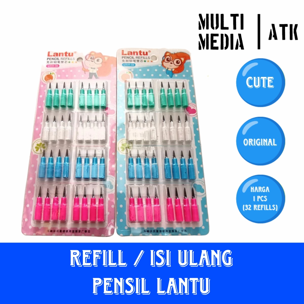 

ISI PENSIL REFILL / PENCIL REFILLS / LANTU PENCIL REFILLS