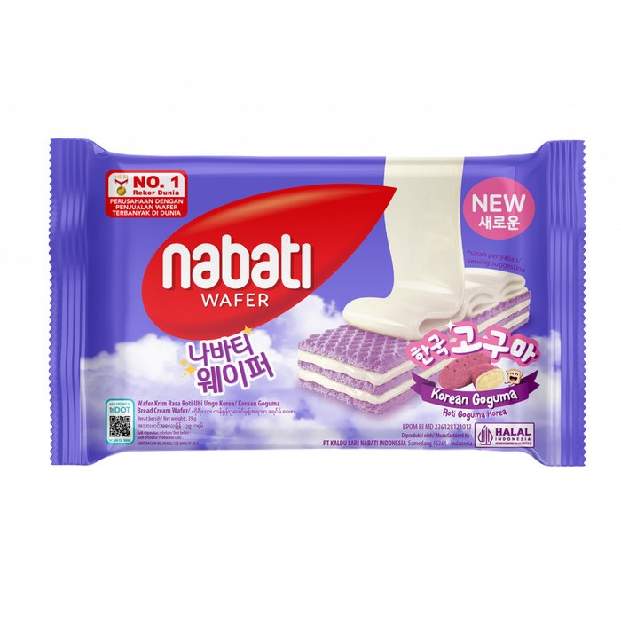 nabati wafer 110gr