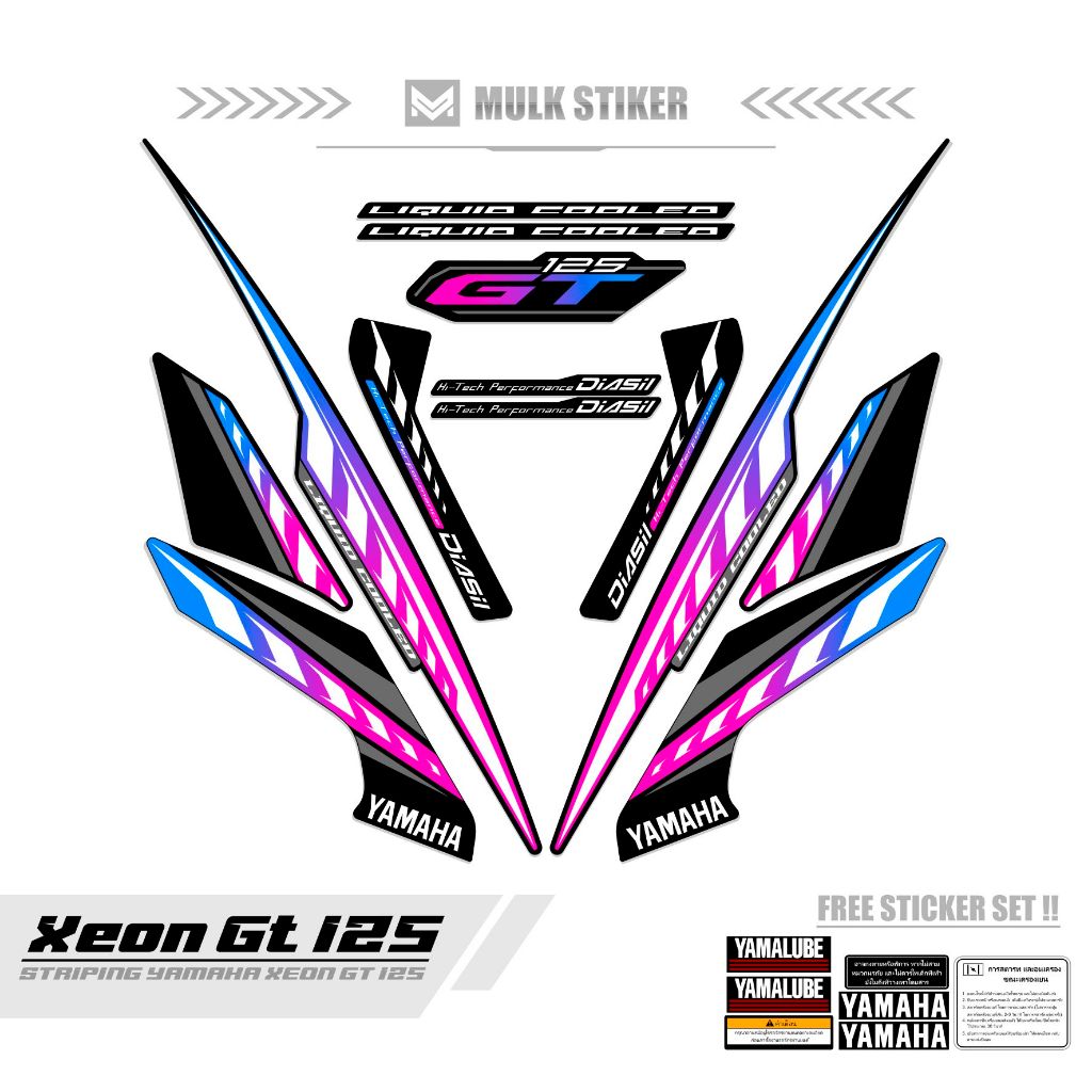 STRIPING XEON GT 125 / MTF 2 / STICKER XEON 2014 / SETIKER XEON GT 125 / STIKER SIMPLE / STREPING / 