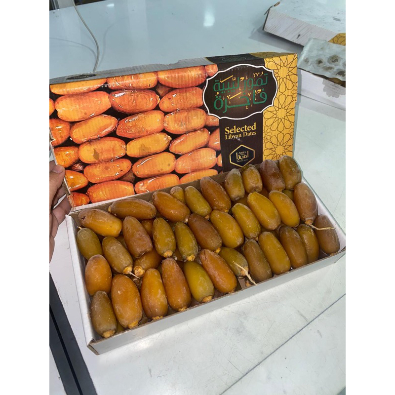 

kurma ruthob kemasan 1kg gram original