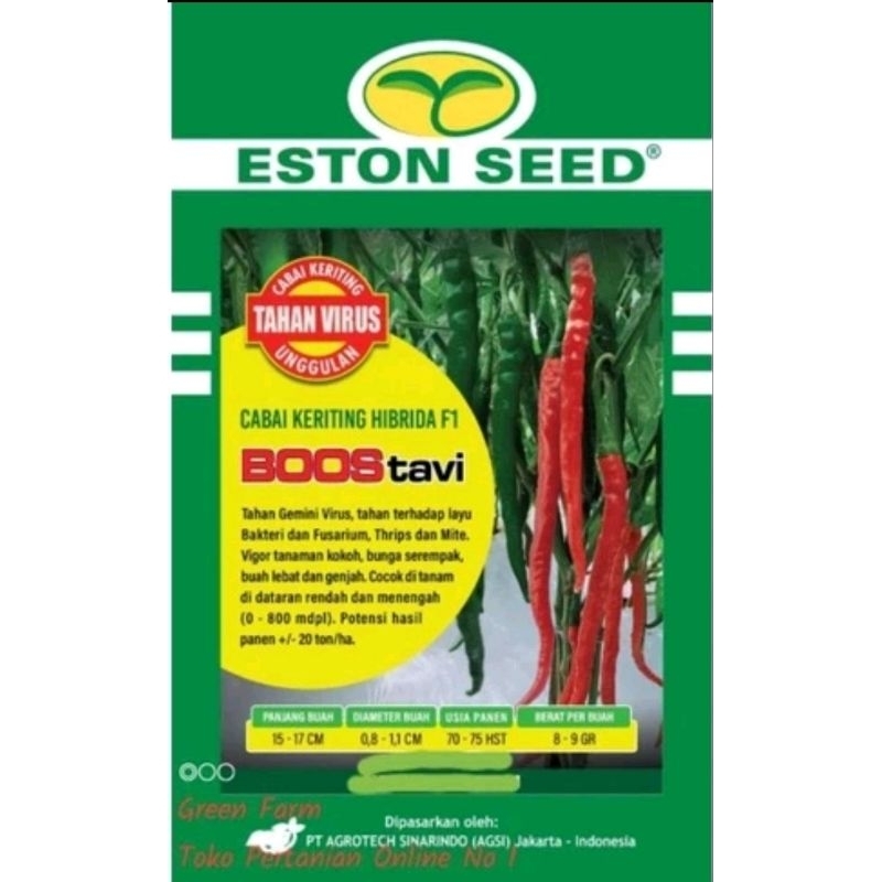 Benih Cmk BOOS TAVI 10Gr Tahan Virus Buah lebat Eston Seed