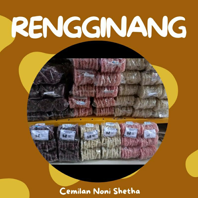 

Rengginang