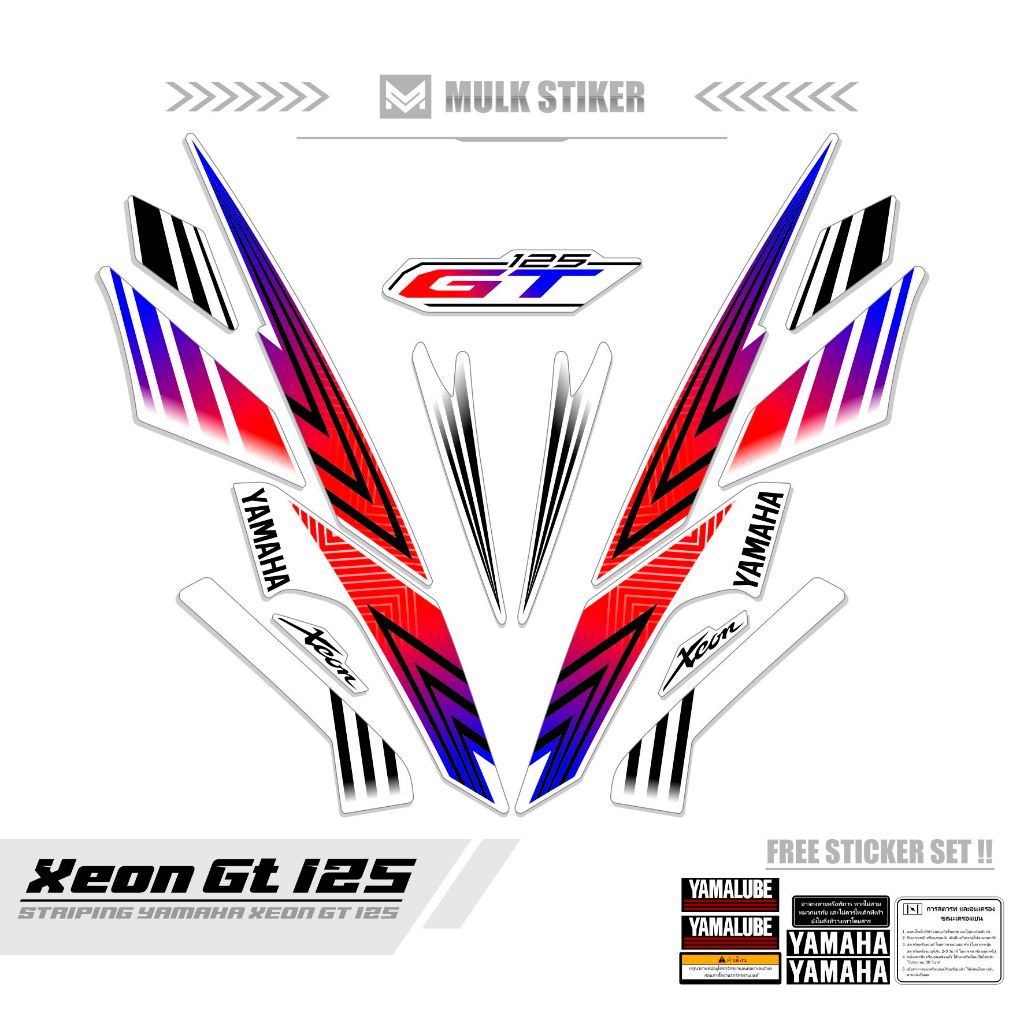 STRIPING XEON GT 125 / MTF 10 / STICKER XEON 2014 / SETIKER XEON GT 125 / STIKER SIMPLE / STREPING /